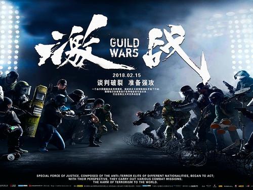 购房合同能办假的吗